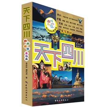 �����Ĵ�