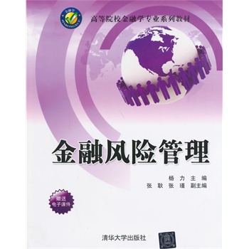 �����L(f��ng)�U�������ߵ�ԺУ���ڌW(xu��)���I(y��)ϵ�н̲ģ�