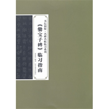 ��(sh��)����̽���������R��(x��)ϵ��--�����ӱ��R��(x��)ָ��