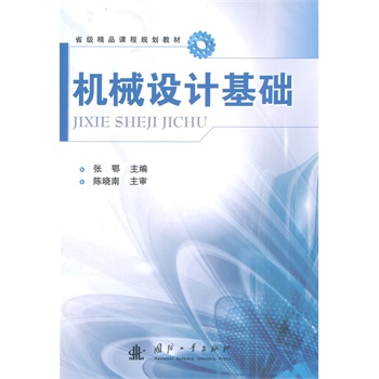 �C(j��)е�O(sh��)Ӌ(j��)���A(ch��)