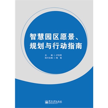 �ǻۈ@�^(q��)Ը����Ҏ(gu��)���c�Є�(d��ng)ָ��