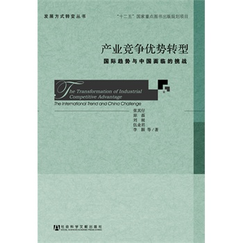 �a�I(y��)������(y��u)���D�ͣ����Hڅ���c�Ї����R������(zh��n)