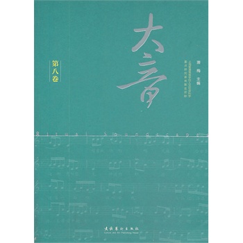 �������ڰ˾�