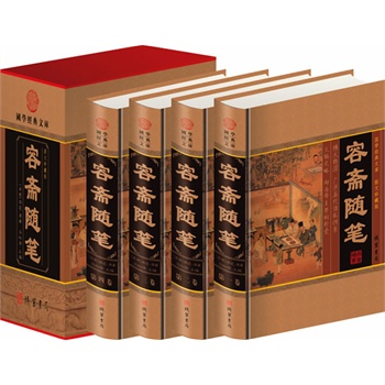 ���S�S�P(ȫ�ă�(c��))(���)