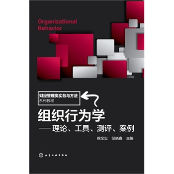 �M���О�W(xu��)--��Փ�����ߡ��y�u������(��ȫ��)