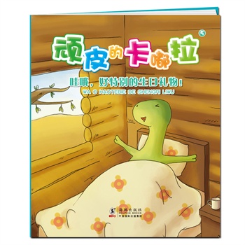 �BƤ�Ŀ����5����Ŷ�����؄e�����նY����