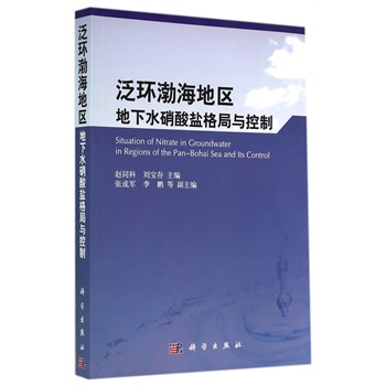 ���h(hu��n)�����؅^(q��)����ˮ�����}����c����