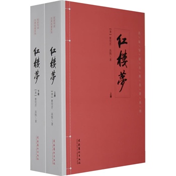 �t�ǉ�(m��ng)�������£������Ҍ�(d��o)�x��(j��ng)��ŵ�С�f(shu��)ϵ�Ѕ���(sh��)