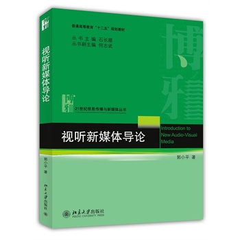 ҕ ��ý�w��(d��o)Փ