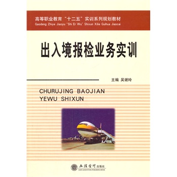 ���뾳��z�I(y��)��(w��)��Ӗ(x��n)(���x��)