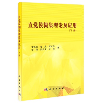 ֱ�Xģ������Փ����(y��ng)�ã���(c��)��