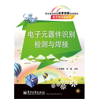 ���Ԫ�����R�e�z�y�c����