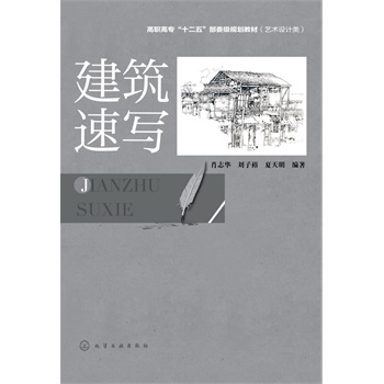 �����ٌ�(Ф־�A)