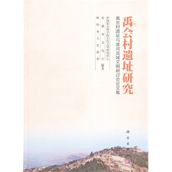 ������zַ�о�����������zַ�c��������������ӑ��Փ�ļ�