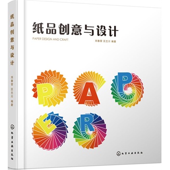 ��Ʒ��(chu��ng)���c�O(sh��)Ӌ(j��)