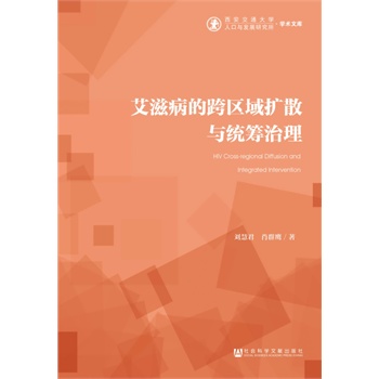 ���̲��Ŀ�^(q��)��Uɢ�c�y(t��ng)�I����