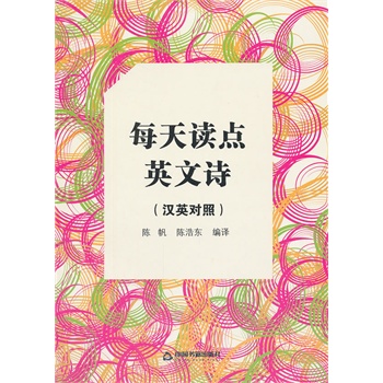 ÿ���x�cӢ��Ԋ