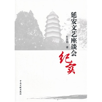 �Ӱ���ˇ��Մ���o(j��)��(sh��)