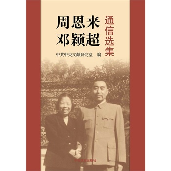 �ܶ������f��ͨ���x��