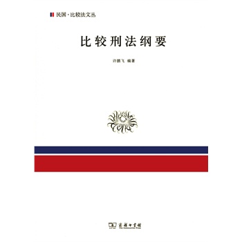 ���^�̷��VҪ