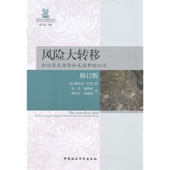 �L(f��ng)�U���D(zhu��n)�ƣ���ӆ�棩