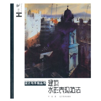 �OӋ�c���L����--����ˮ�ʱ��F(xi��n)����