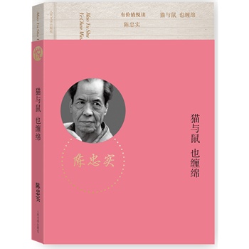 ؈�c�� Ҳ�p�d