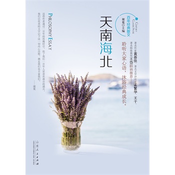 ���꽛(j��ng)��ɢ��-�����Ϻ��������� (t��ng)���Z(y��)����ԡ��(j��ng)����L(zh��ng)�����������S�������ČW(xu��)�u(p��ng)Փ���Ϸ��A�����ɣ��ؼ�(j��)�̎����(li��n)�����]����