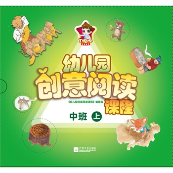 �׃��@��(chu��ng)����x�n�� �аࣨ�ϣ������b��8�ԣ�