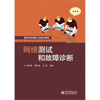 �W(w��ng)�j(lu��)�yԇ�͹����\��