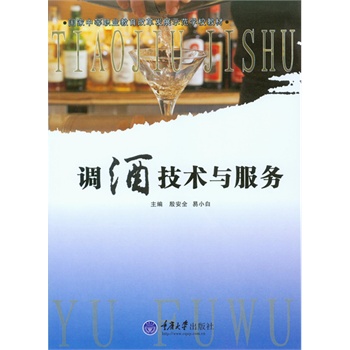 �{(di��o)�Ƽ��g�c����