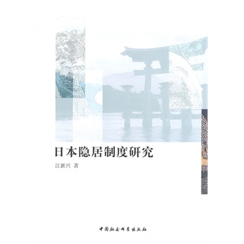 �ձ��[���ƶ��о�