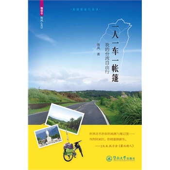 һ��һ܇(ch��)һ����ҵ��_(t��i)��������