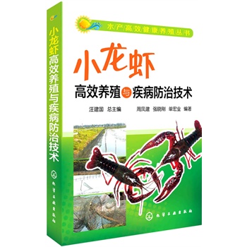 ˮ�a(ch��n)��Ч�����B(y��ng)ֳ����(sh��)--С���r��Ч�B(y��ng)ֳ�c�������μ��g(sh��)