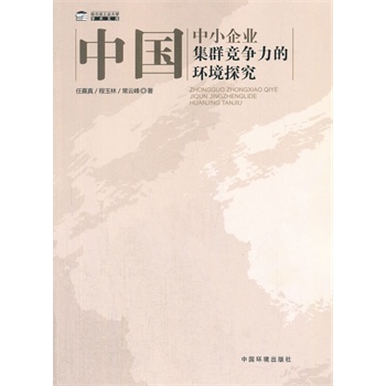 �Ї���С��I(y��)��Ⱥ�������ĭh(hu��n)��̽��