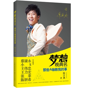 ��������������ЩA�����ҵ��£����������ˡ�ꐝh���һ���H�P��������t�G�~�Ċ^���c���L���̿�����СS�������ҡ������������ϣ�W�����]����