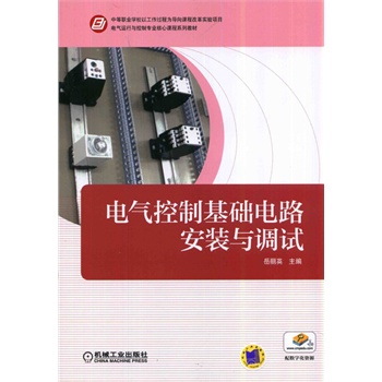 늚���ƻ��A(ch��)�·���b�c�{(di��o)ԇ(�е��I(y��)�W(xu��)У�Թ����^(gu��)�̞錧(d��o)���n�̸ĸ(sh��)�(y��n)�(xi��ng)Ŀ 늚��\(y��n)���c���ƌ��I(y��)�����n��ϵ�н̲�)