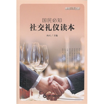 ��(gu��)���֪�罻�Y�x�x��