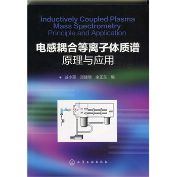 늸���ϵ��x���w�|(zh��)�Vԭ���c��(y��ng)��