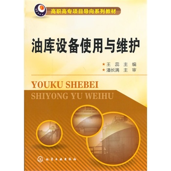 �͎��O��ʹ���c�S�o(����)