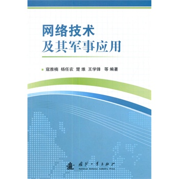 �W(w��ng)�j(lu��)���g(sh��)����܊��(y��ng)��