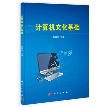 Ӌ(j��)��C(j��)�Ļ����A(ch��)