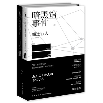 �����^�¼�(ȫ����(c��))�����^��ϵ�е��ߏ� ���Lƪ�����±�������TԒ�}������