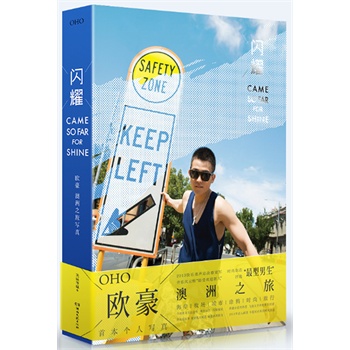 �Wҫ-�W������֮�Ì��棨��(n��i)���������残��(c��)��4����غ���(b��o)��