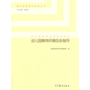 �׃��@�����h(hu��n)����(chu��ng)�O(sh��)ָ��(d��o)