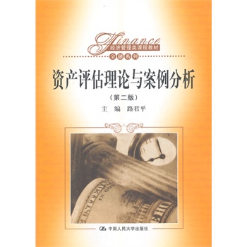 �Y�a(ch��n)�u����Փ�c�����������ڶ��棩����(j��ng)��������n�̲̽ġ�����ϵ�У�