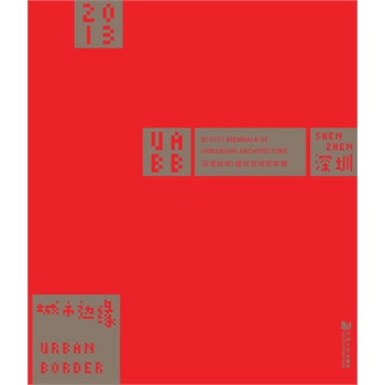 ����߅��:2013��۳���\(zh��ng)�����p���p��չ�����ڣ�