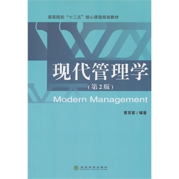 �F(xi��n)������W(xu��)����2�棩