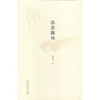 ˼���S�L(f��ng)