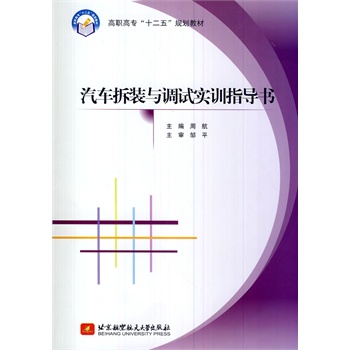 ��܇���b�c�{(di��o)ԇ��Ӗ(x��n)ָ��(d��o)��